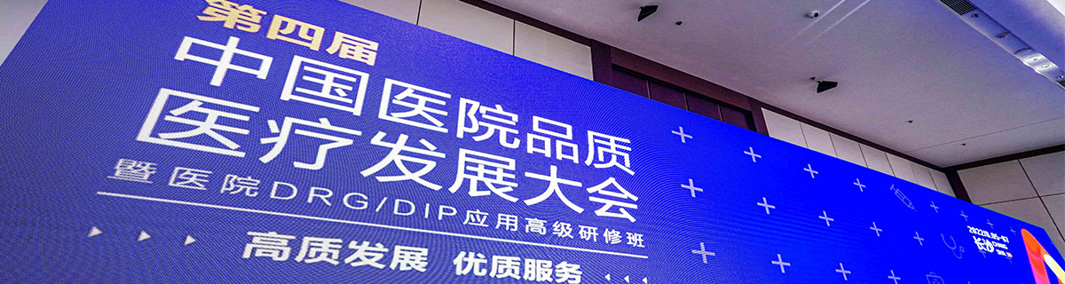 操逼操美女逼视频"